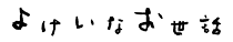 shop01_b